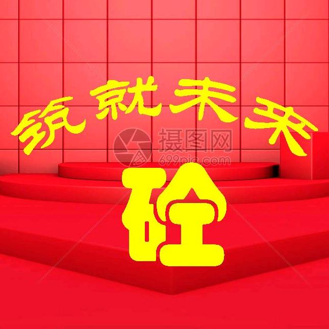 ꧁꫞꯭胡杨꯭꫞꧂