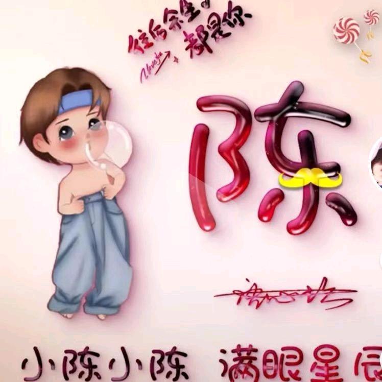 悟  禅！！