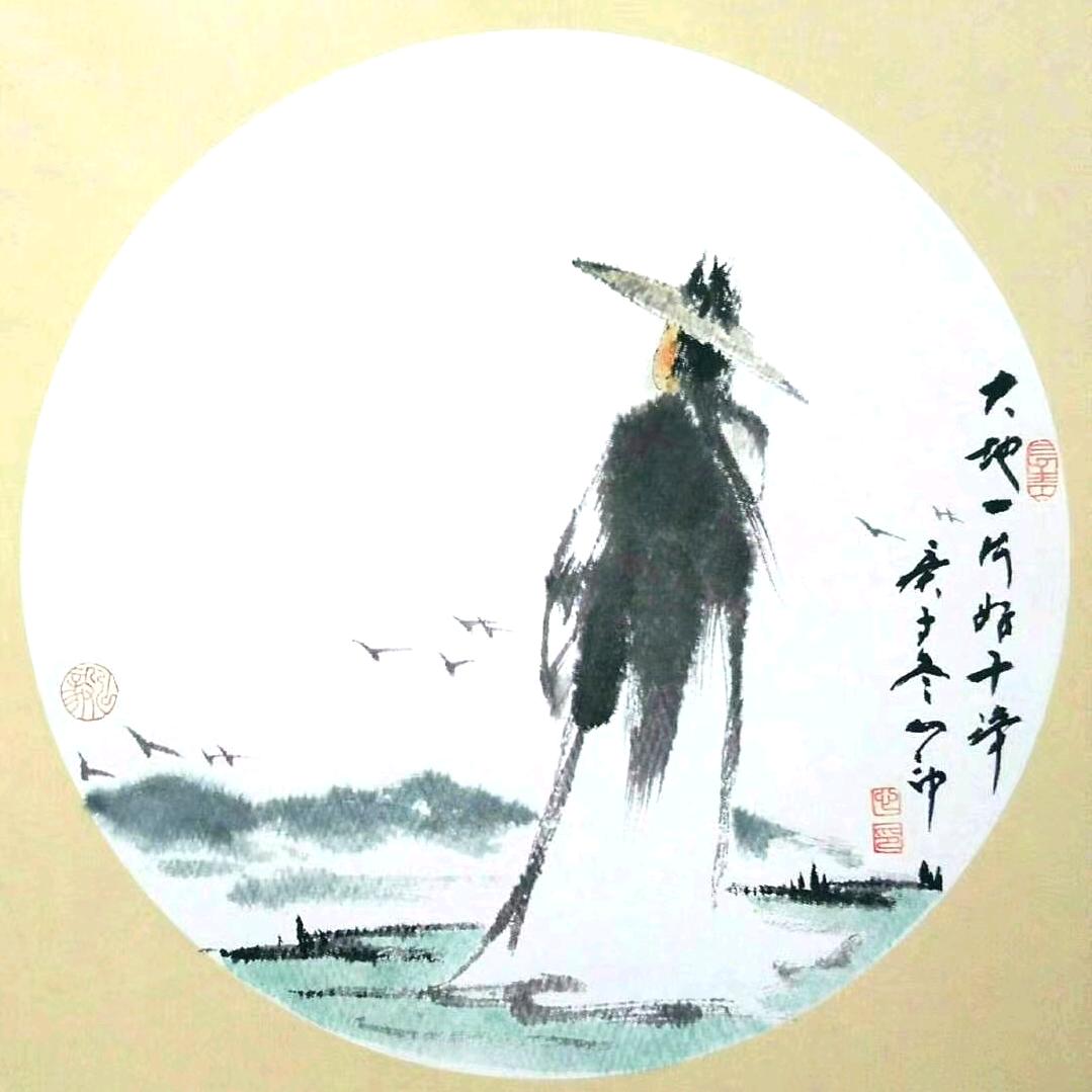 天山侍童