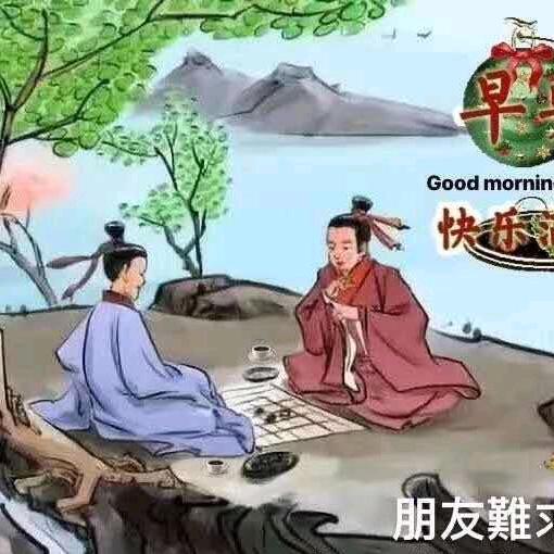 岁月如歌