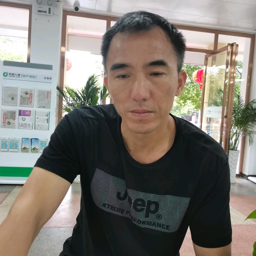 何廷雷中信红木