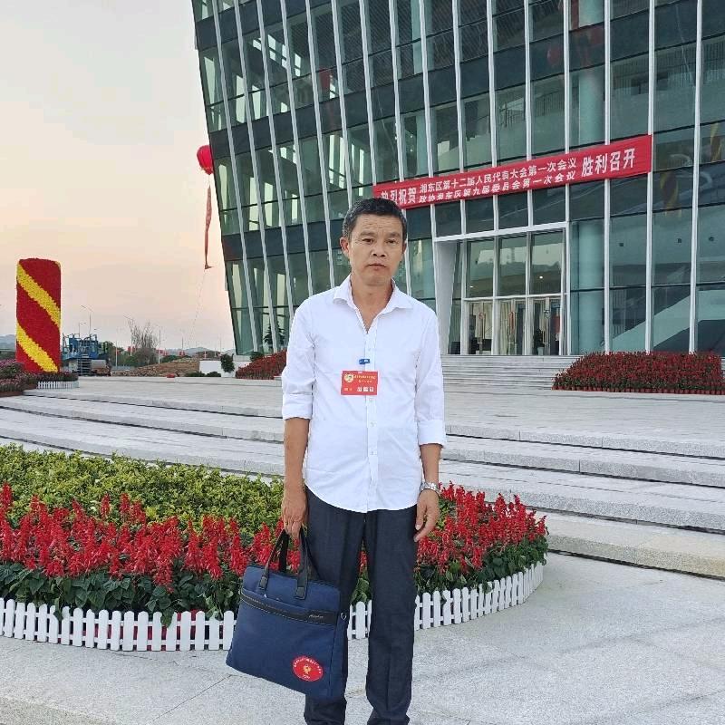 黄永萍（萍荷志愿）