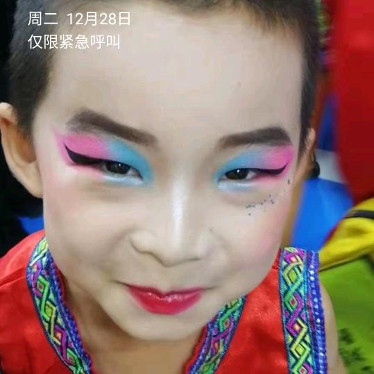 财源