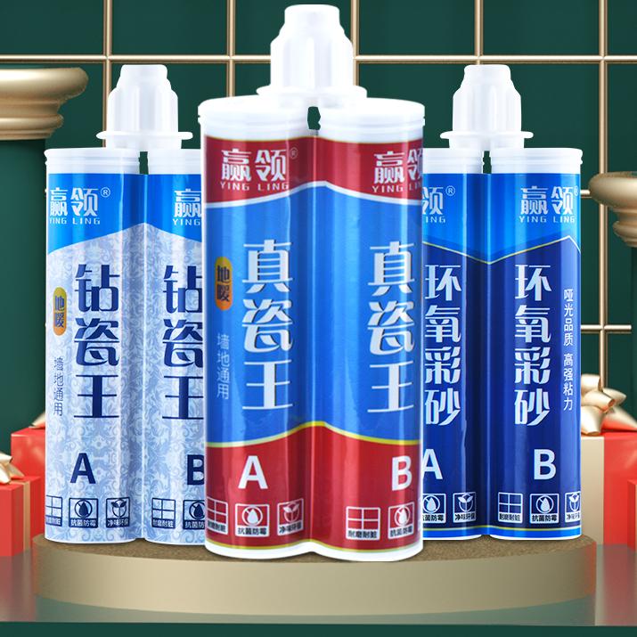 赢领长沙市进信电子商务科技有限公司专卖店