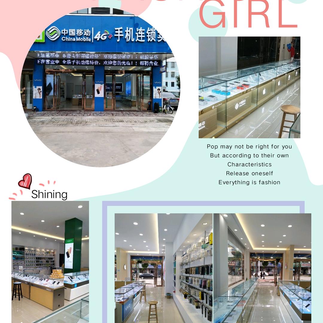 这一刻(陈堡手机 茶叶)