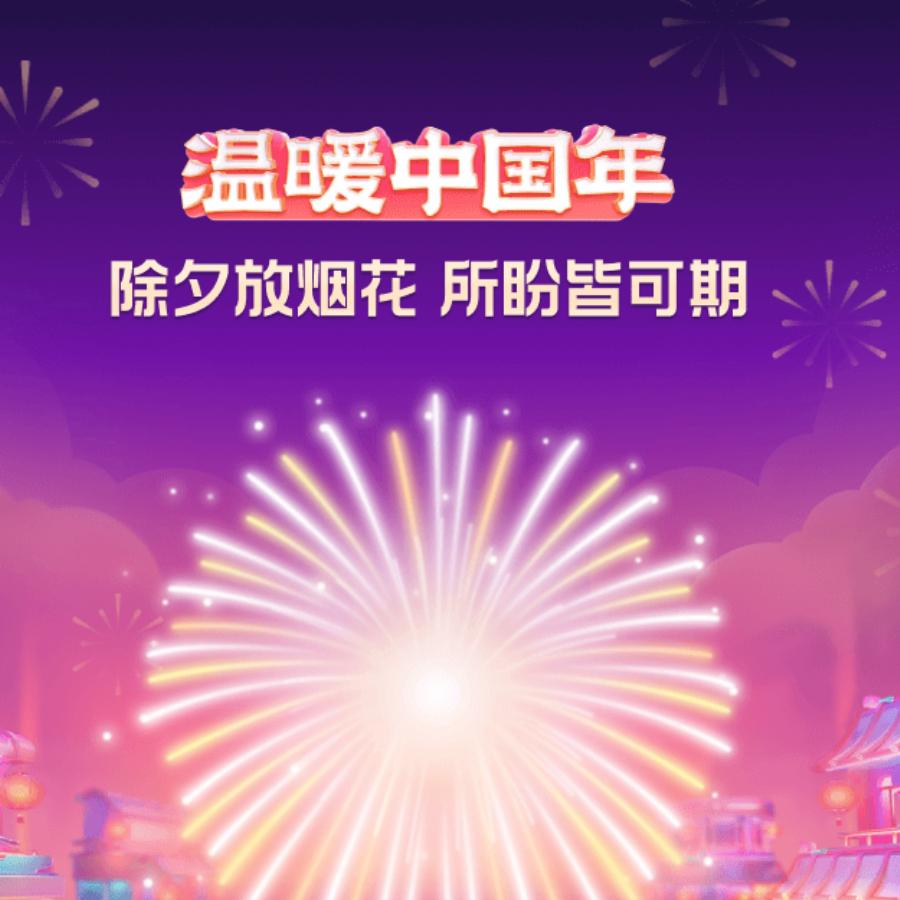 那林的剑僧玄莲头像