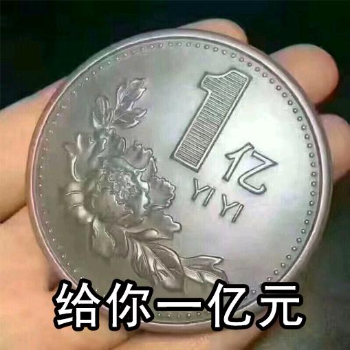 尘埃、