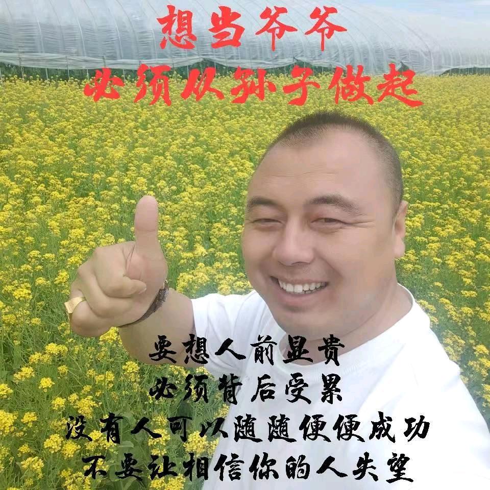 绥中县忠佐蔬菜水果购销中心