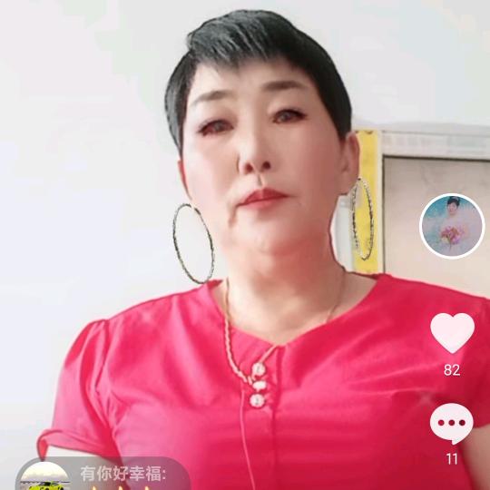 幸福美一天