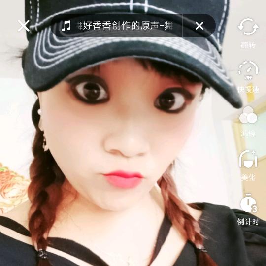 🌸柳絮儿🌸