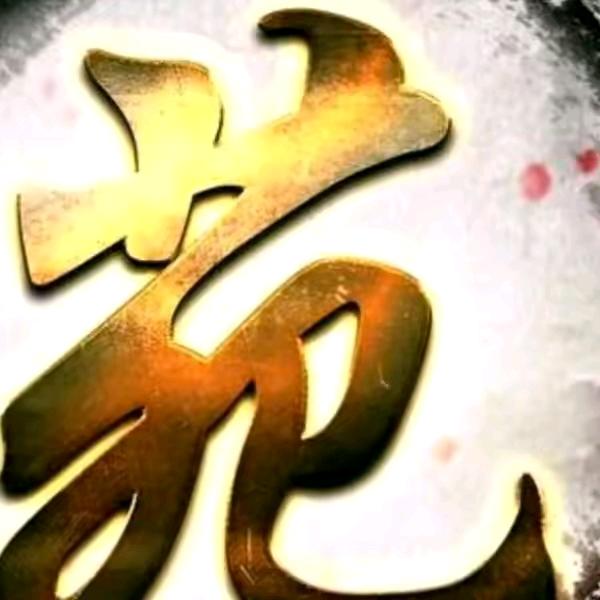 进来看看，