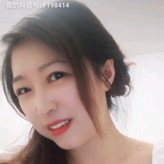 小付妺