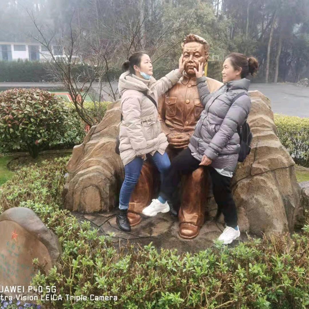 进入倒计时