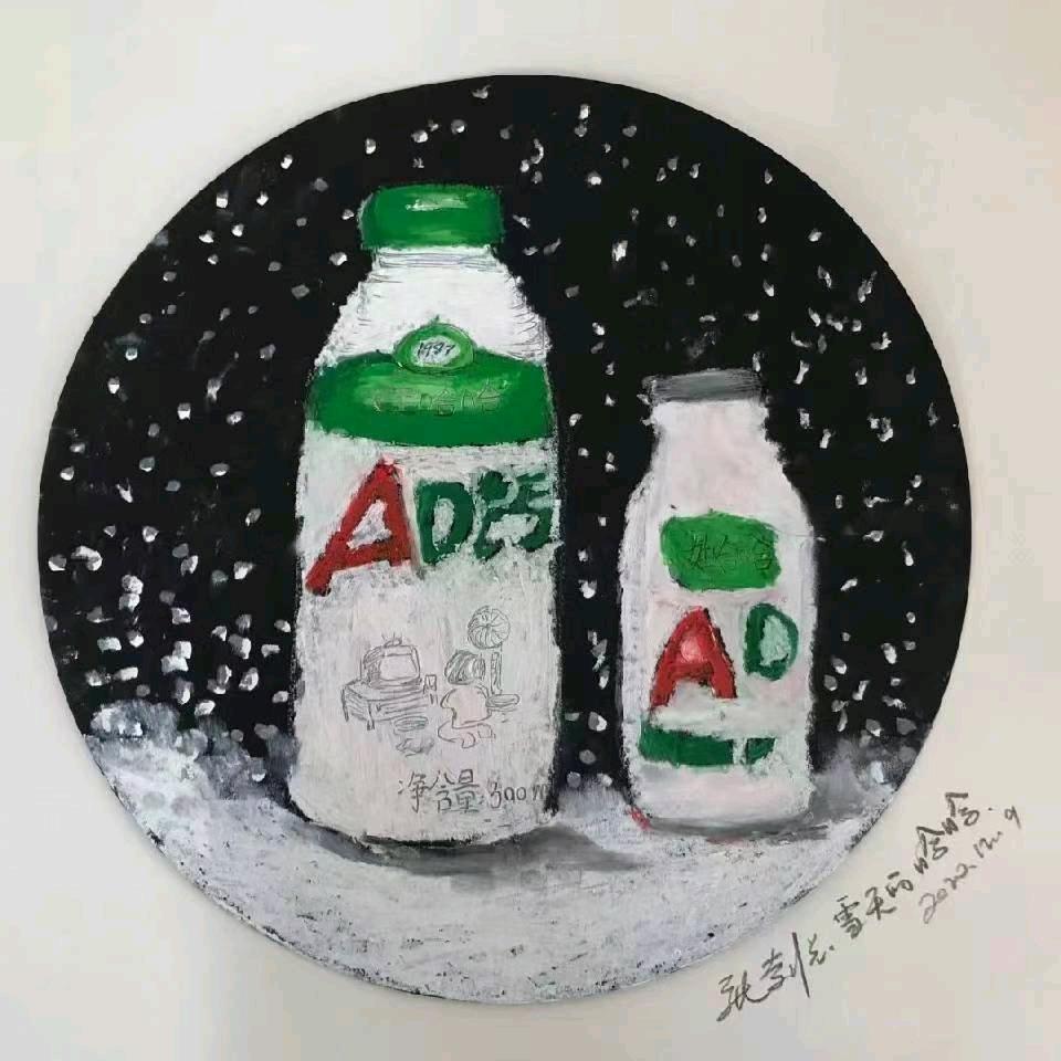 思绪不断阻挡着回忆播放