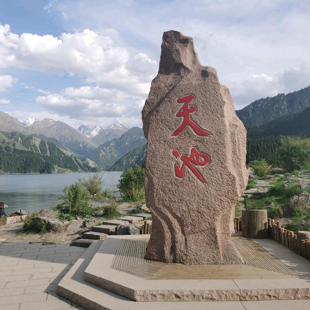 陈三
