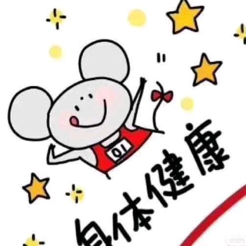 月亮城堡头像