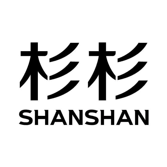 杉杉SHANSHAN奥莱旗舰店