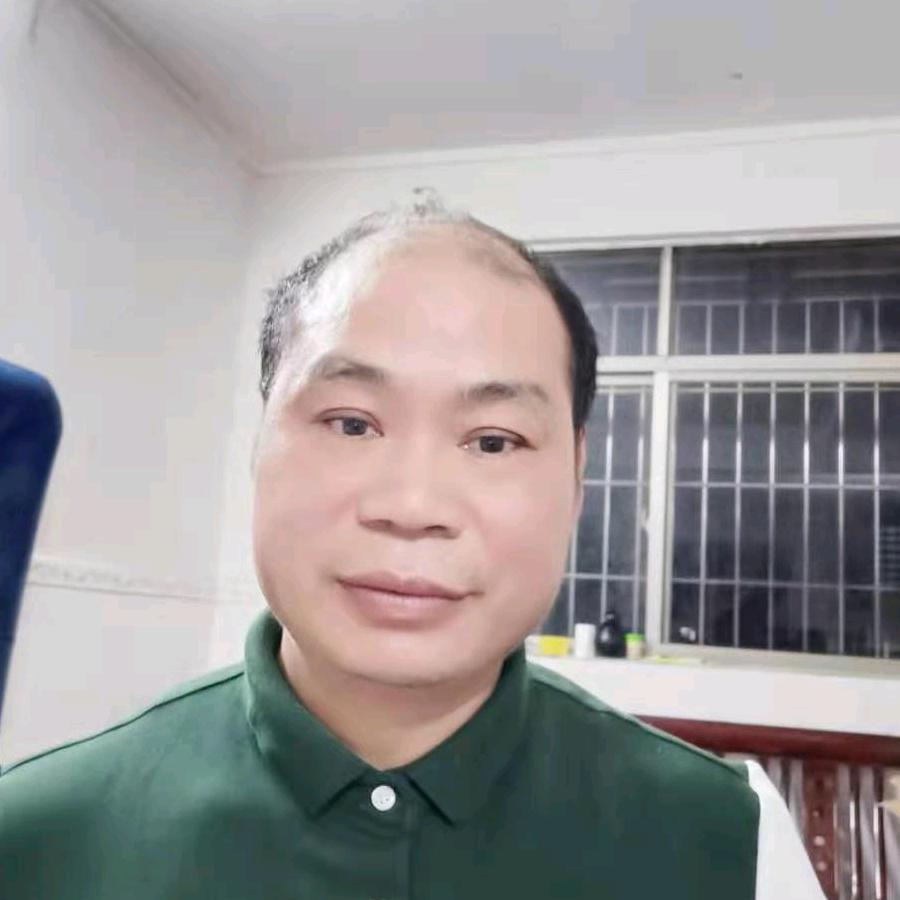 事业的问往