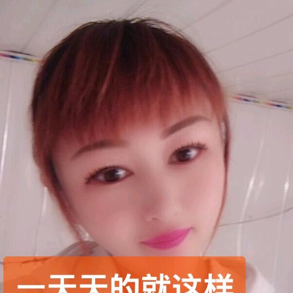 爱美的大姐姐