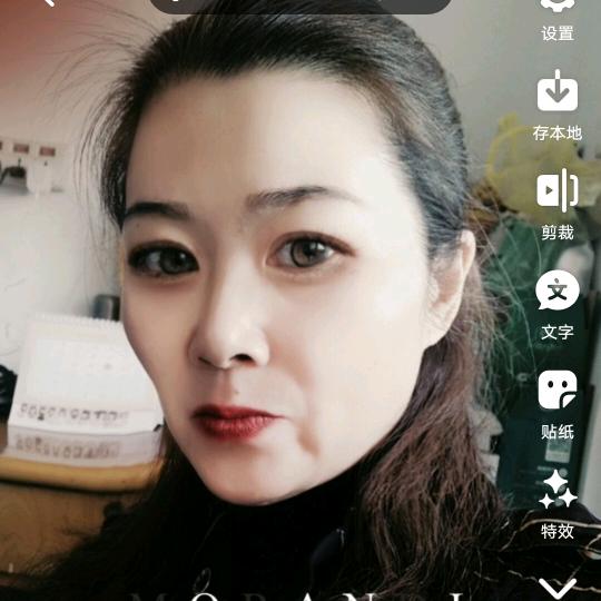 李炎