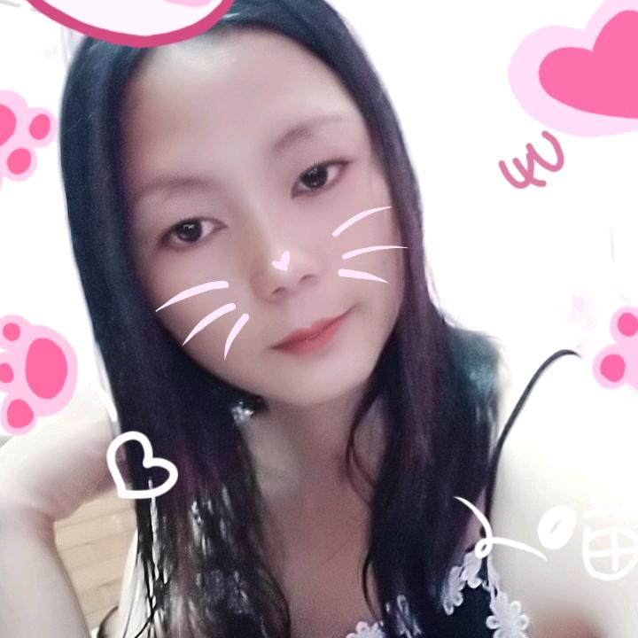 用户小💘💘艳