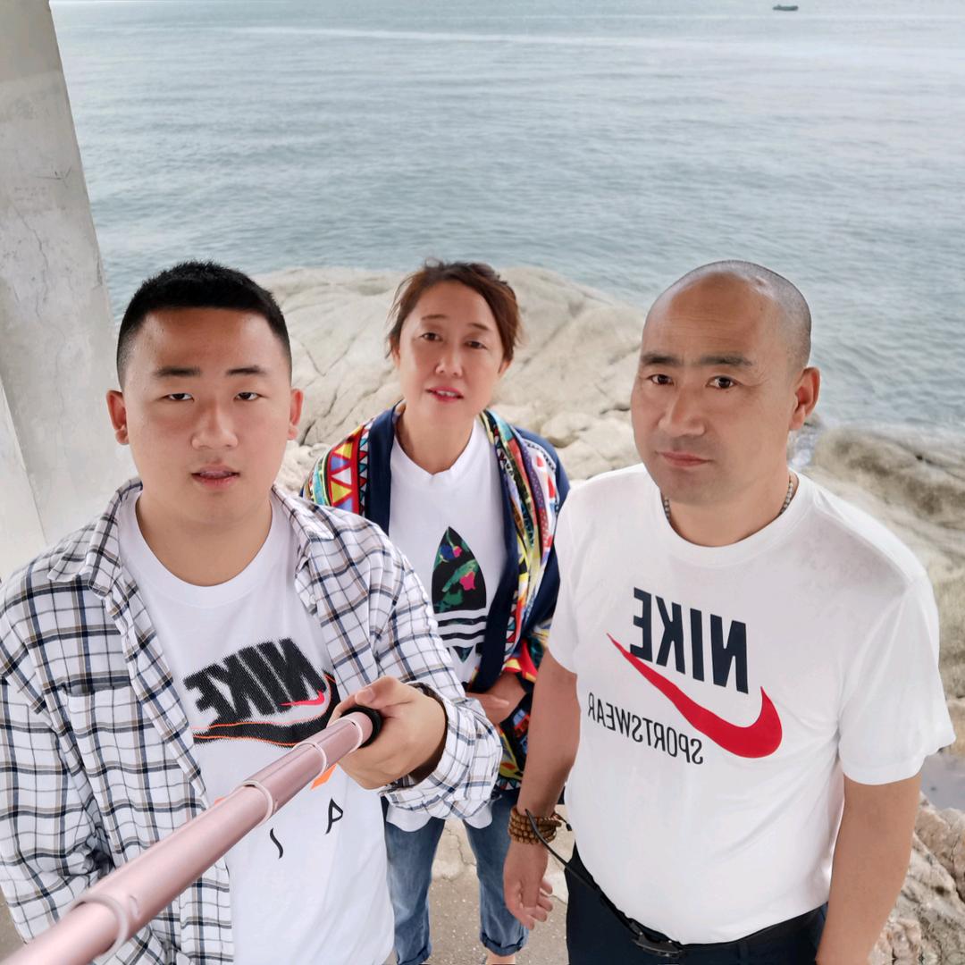 好运不段