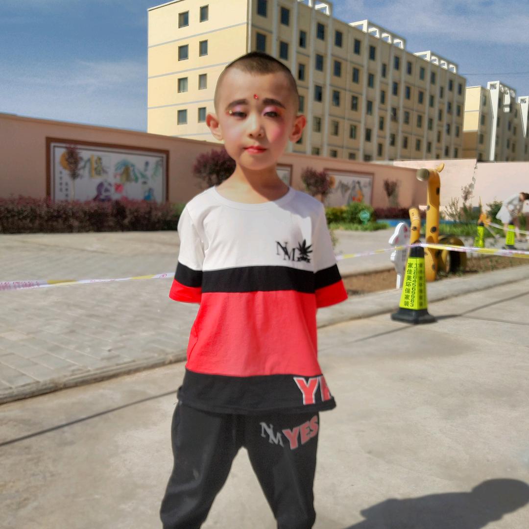 琪祁
