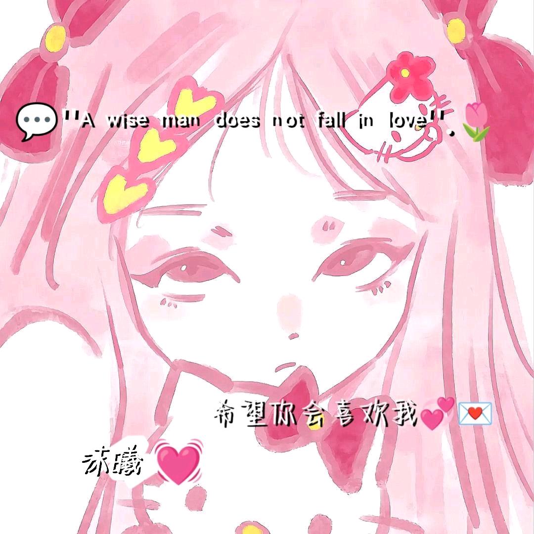 319.ζั͡ޓއއއ沫曦ベ