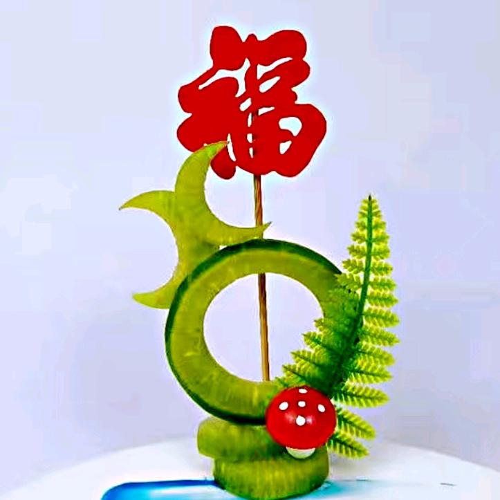 放飞自由