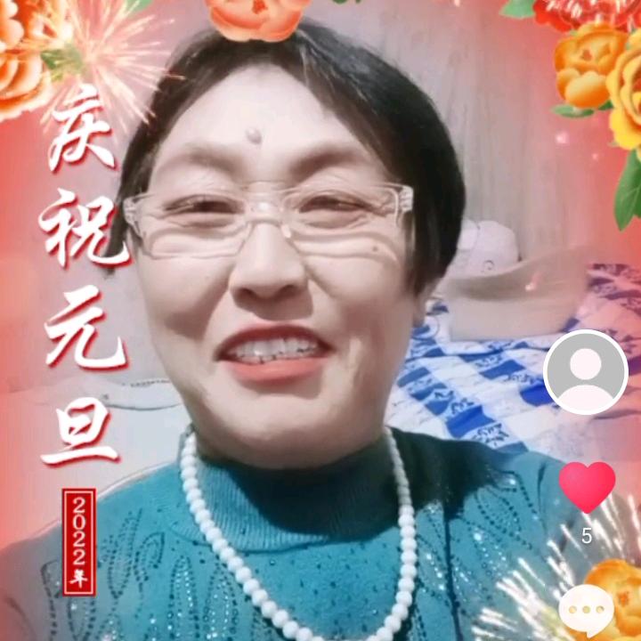 健康长寿