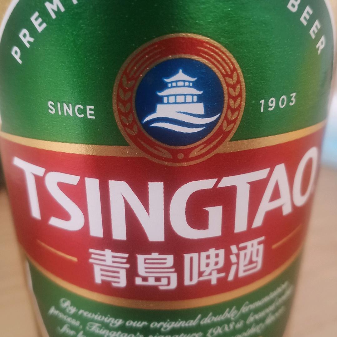 阿宝1986