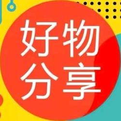 顺兴商贸行