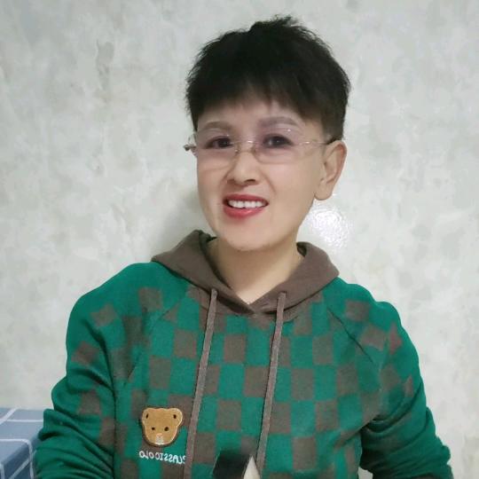 一路有你(拒连赞)