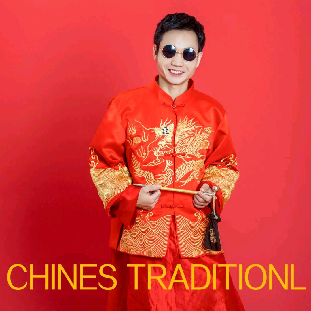 wǒ家媳妇&硪&宠着