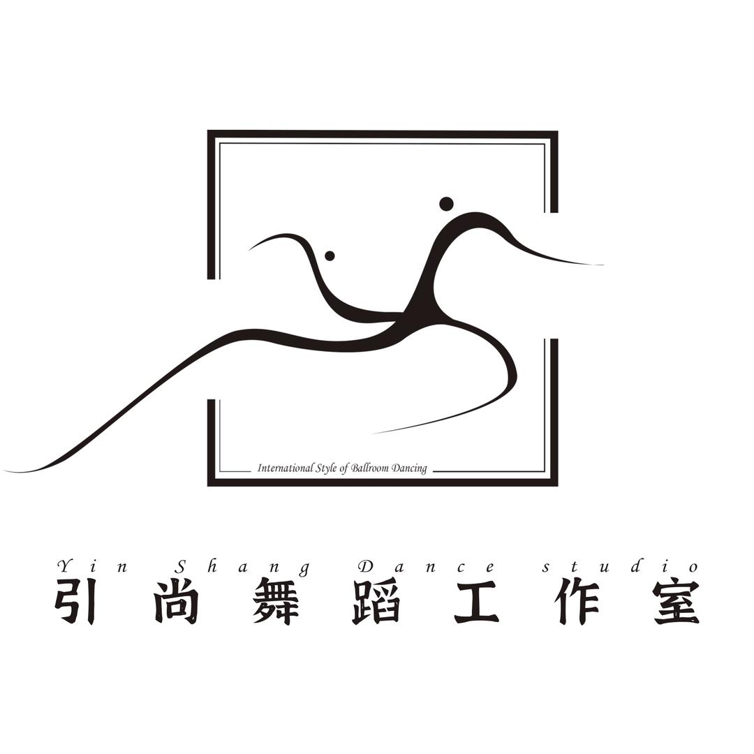 章丘区引尚舞蹈工作室