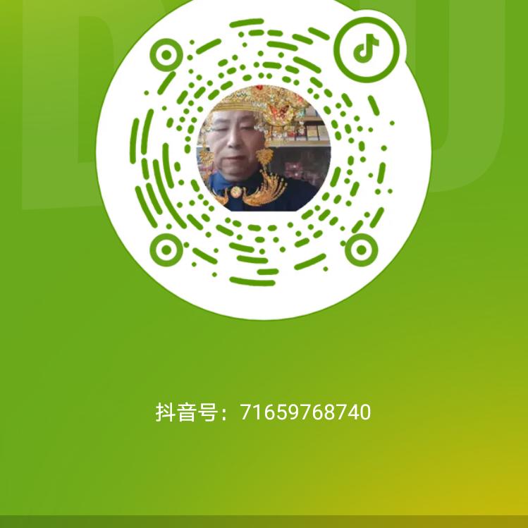 老成