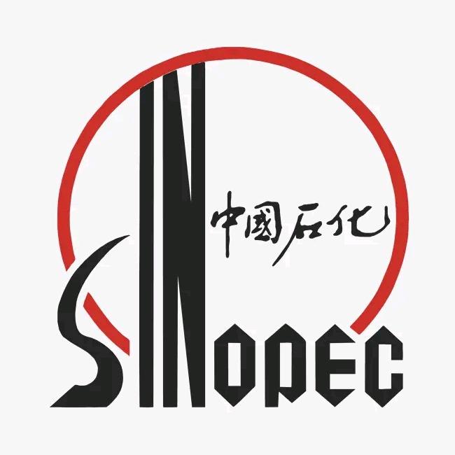 中国石化销售股份有限公司辽宁石油分公司