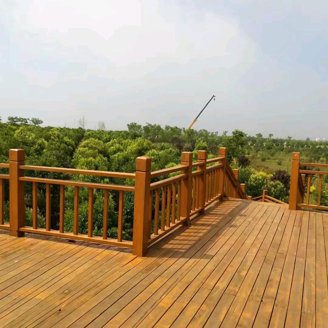 珍惜