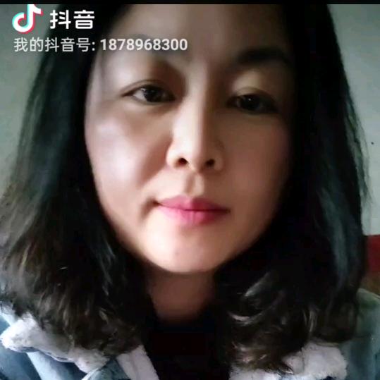 八大姐
