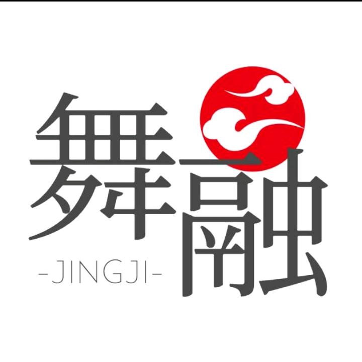 舞融经济