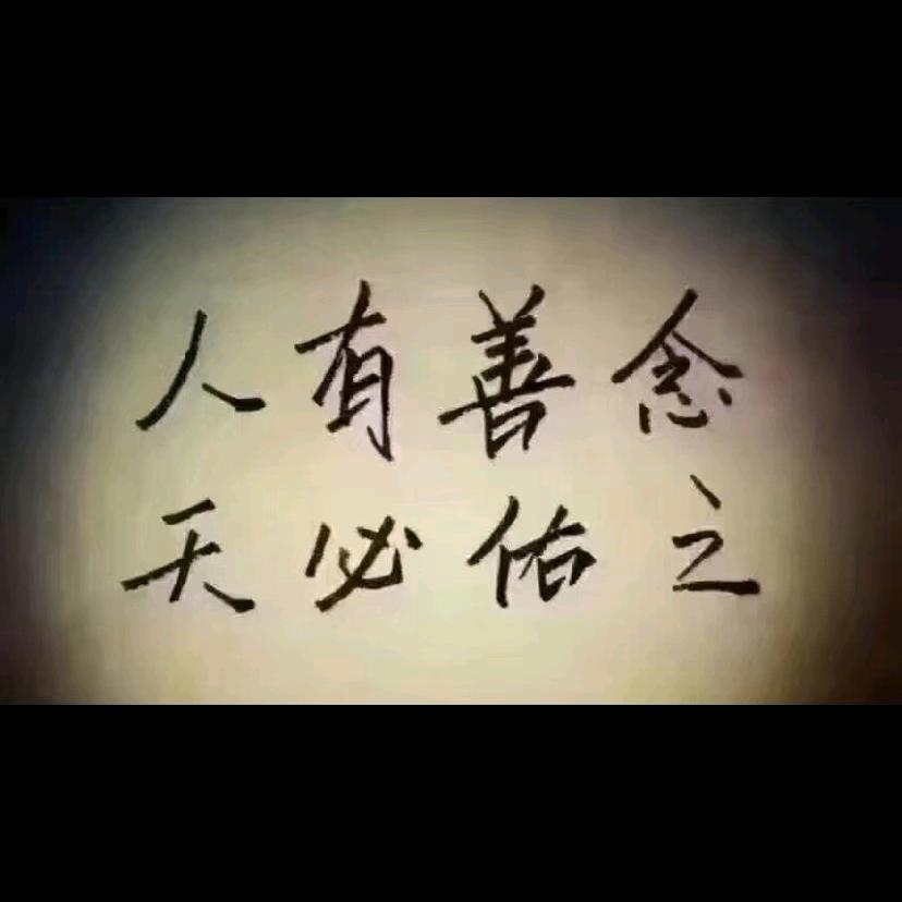 忙不停的花姐