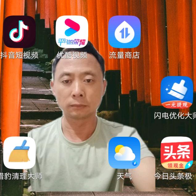 陈氏装潢