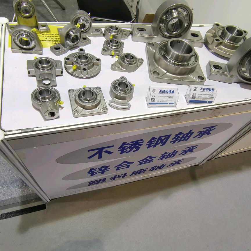 云瑞不锈钢轴承制造-张瑞