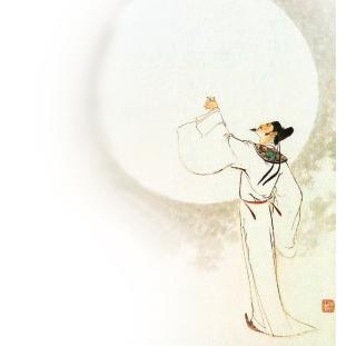 子涵