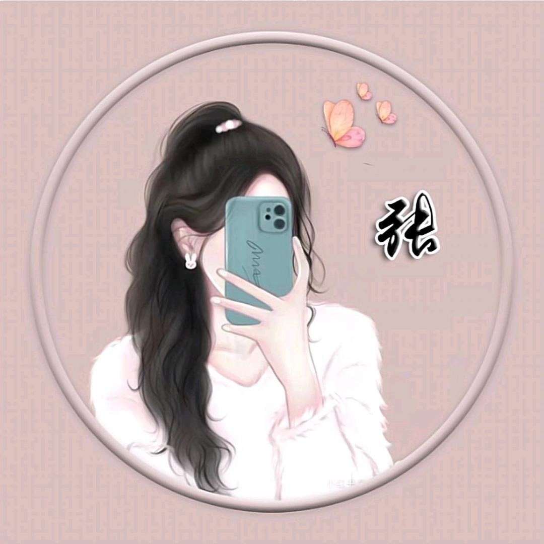 额敏房产艳艳