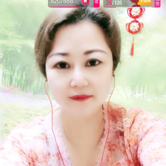 丽人旋