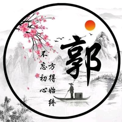 离人心上秋