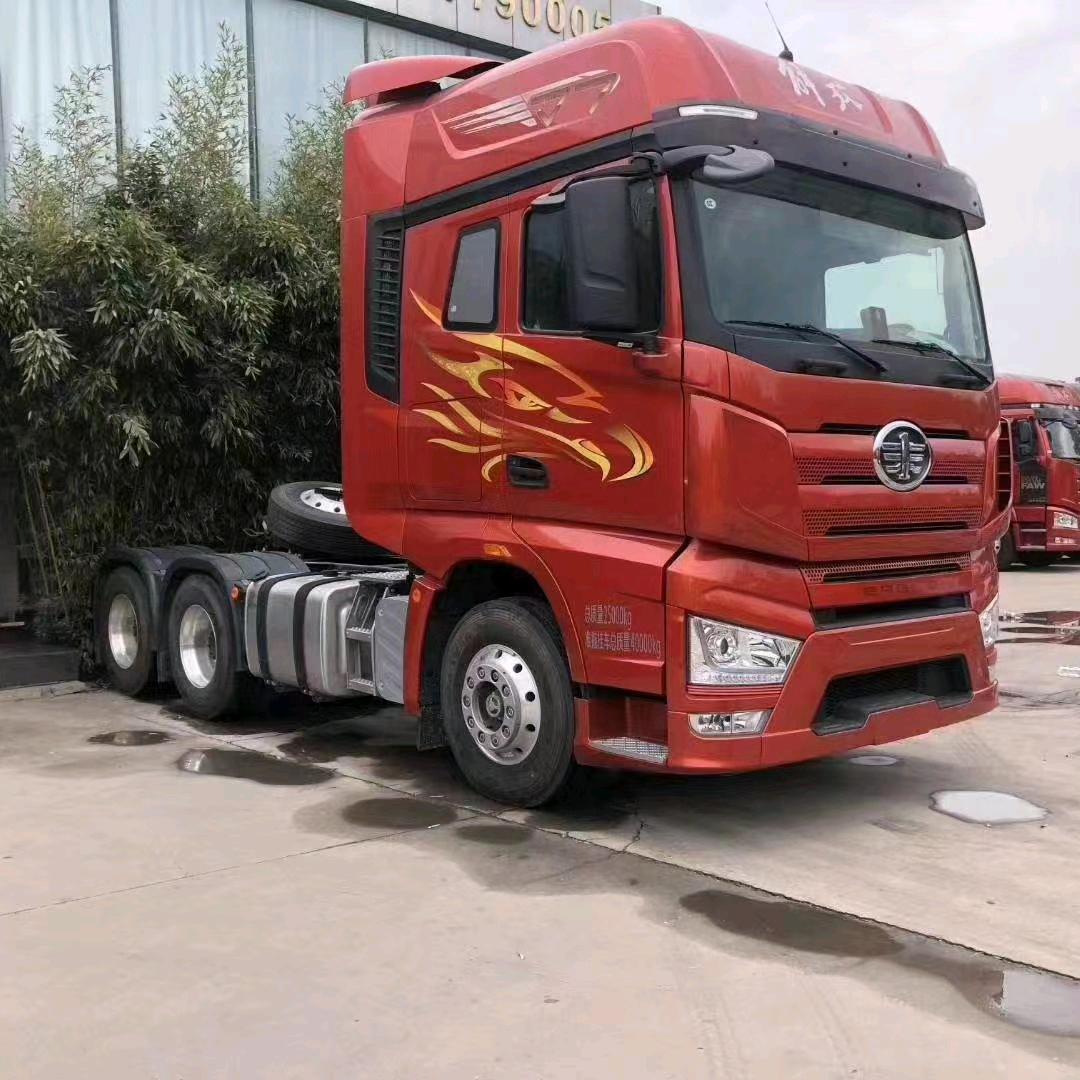 梁山佰川汽贸有限公司