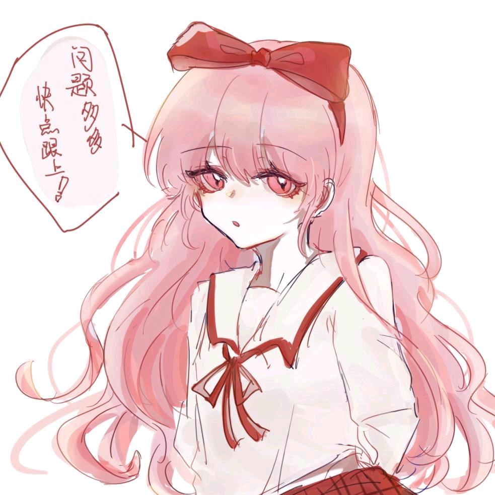 查九粉一枚