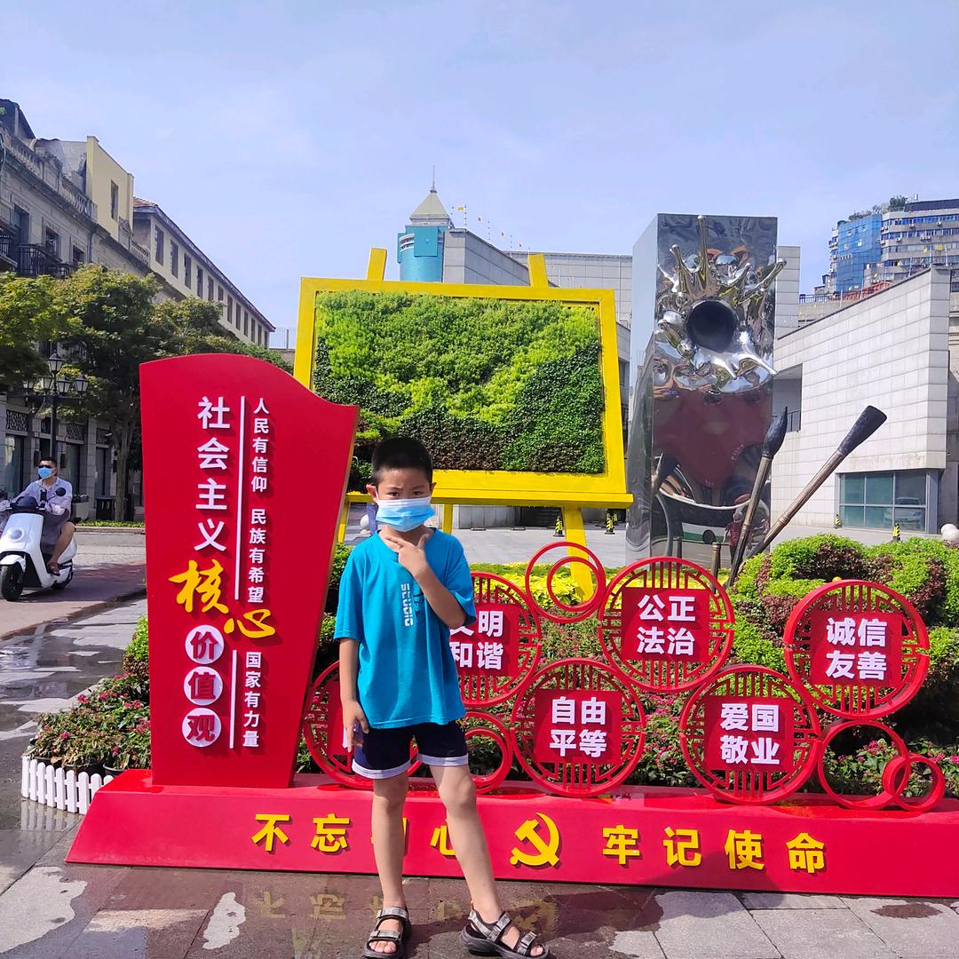 文文&夏夏